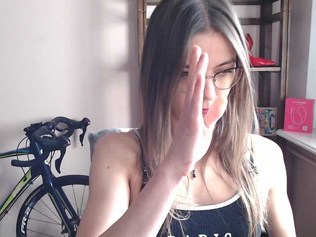 MegiKiss