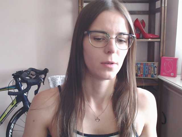 MegiKiss
