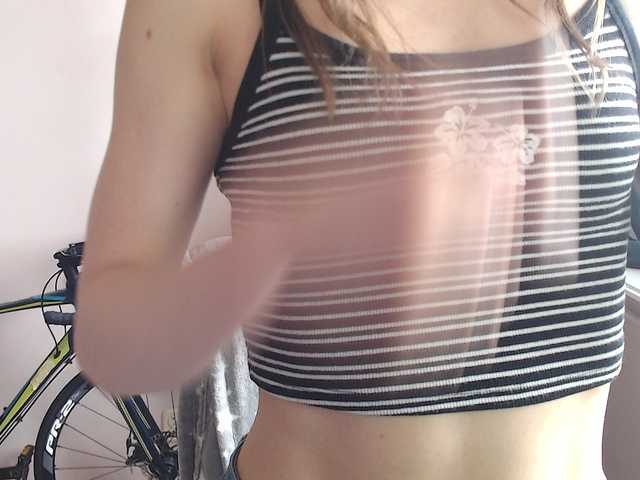MegiKiss