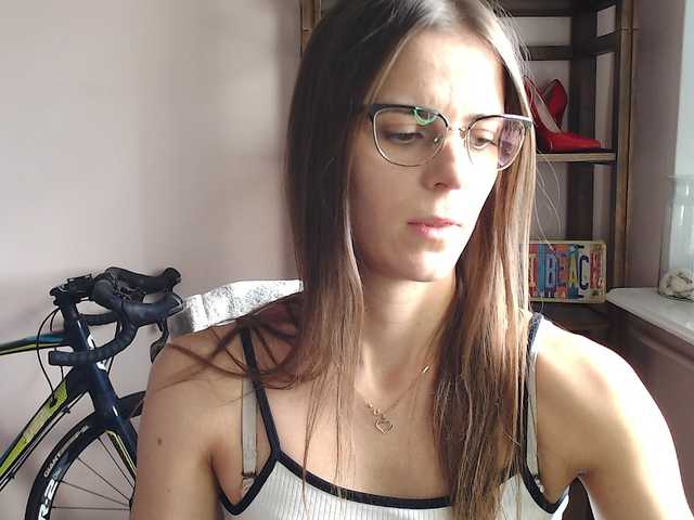 MegiKiss
