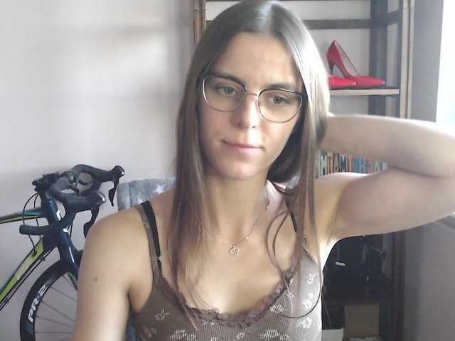 megikiss cam belle