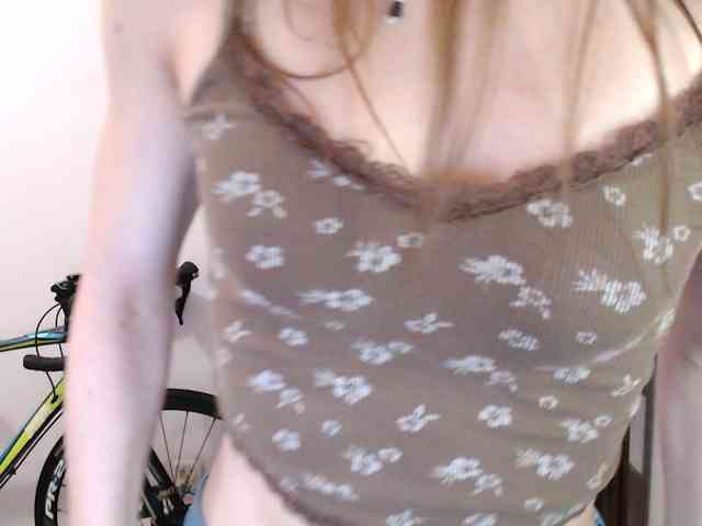 MegiKiss webcam