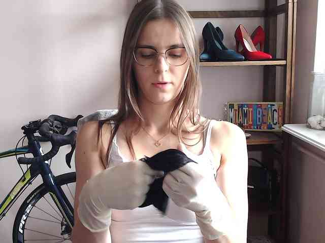 MegiKiss webcam