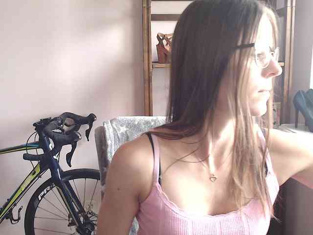 MegiKiss webcam