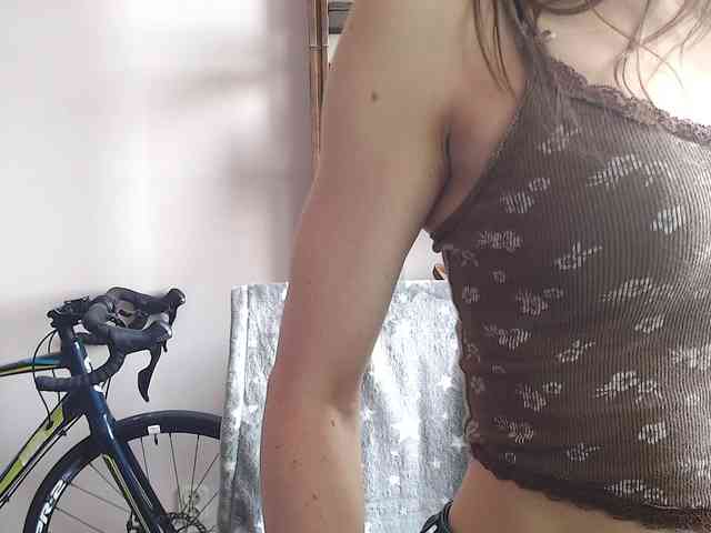 MegiKiss webcam