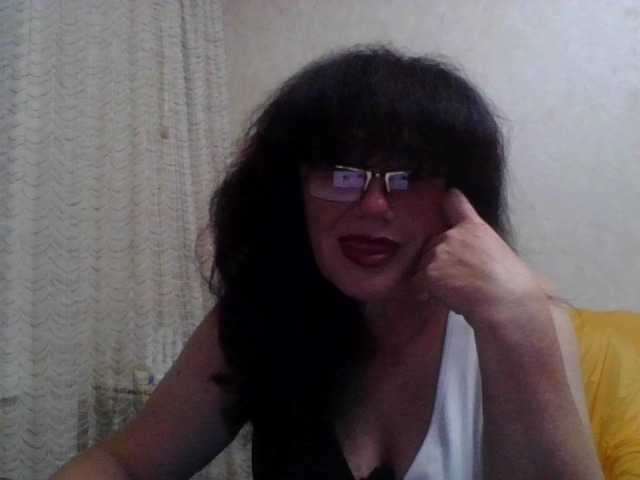 Перейти в чат Sylvia-5