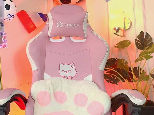 JasmineRoss
