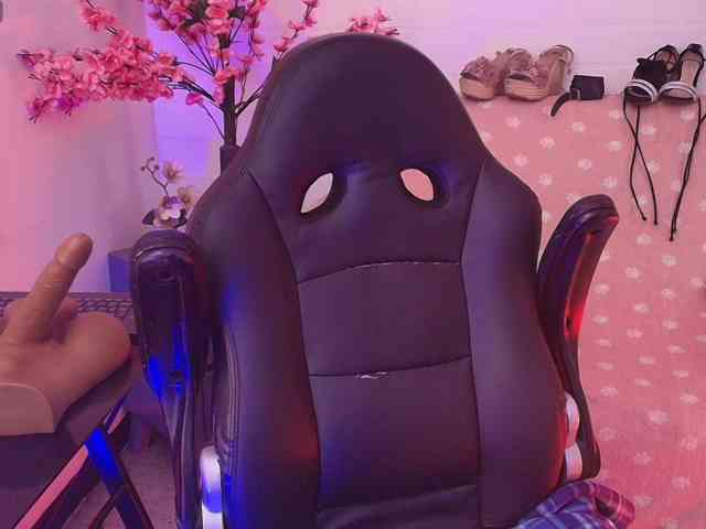 Ayliinn webcam