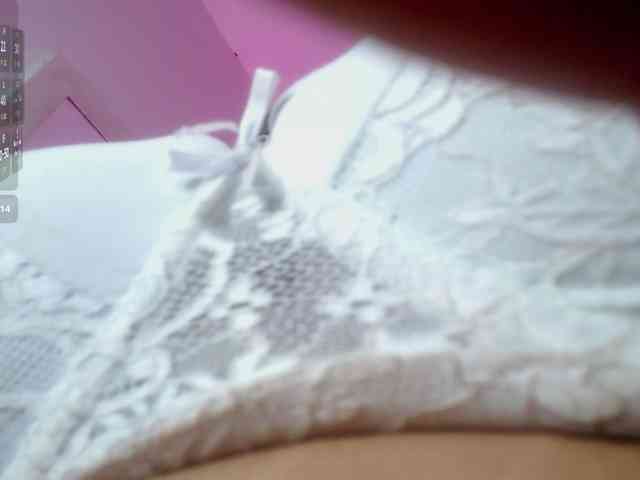 Ayliinn Live Webcam on BongaCams