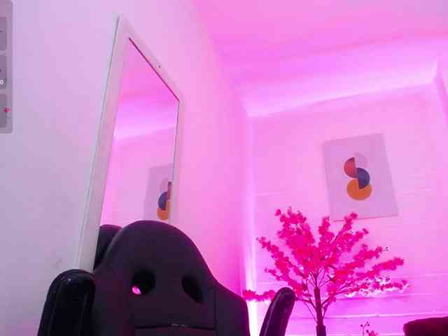 Ayliinn webcam