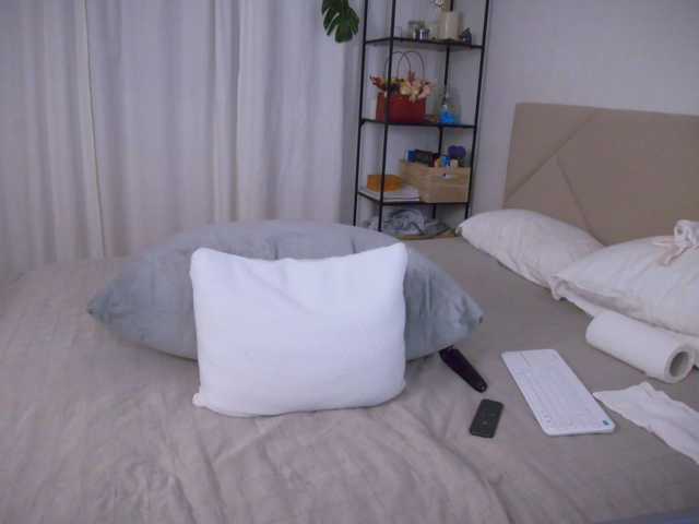 LOVEIS- live cam on BongaCams