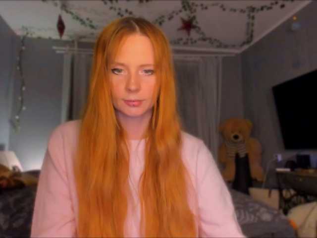 konopushka live cam preview