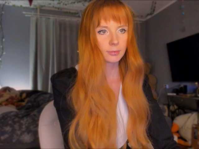 konopushka