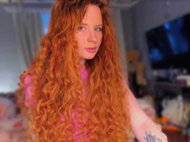 konopushka