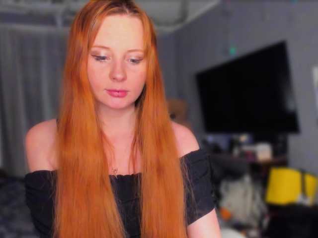 konopushka