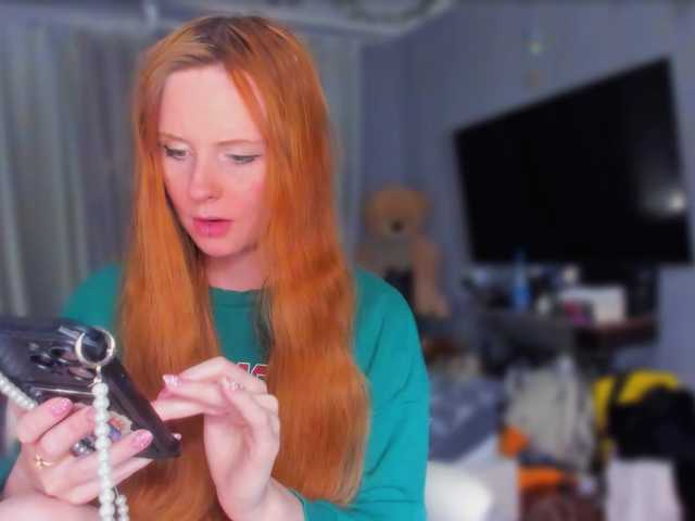 konopushka