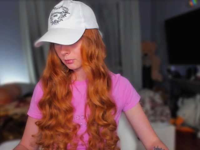 konopushka