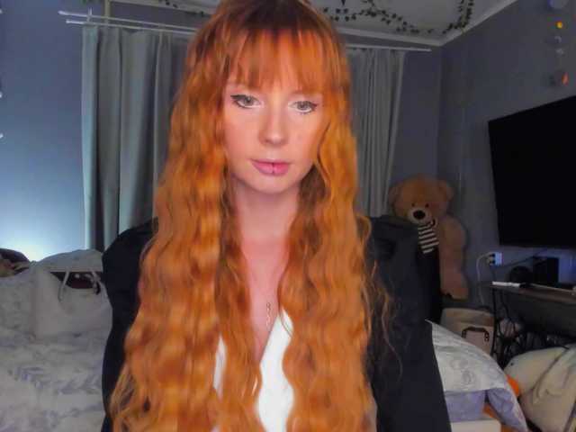 konopushka