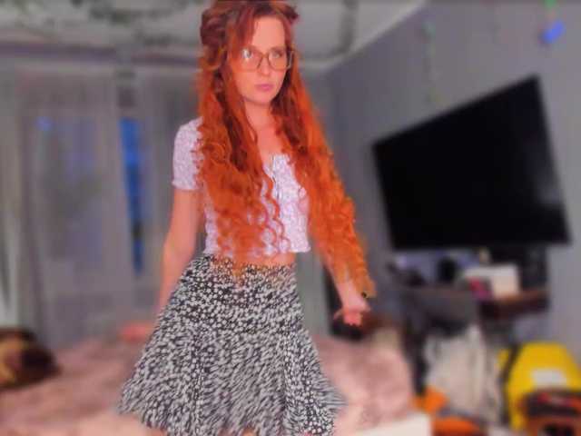 konopushka