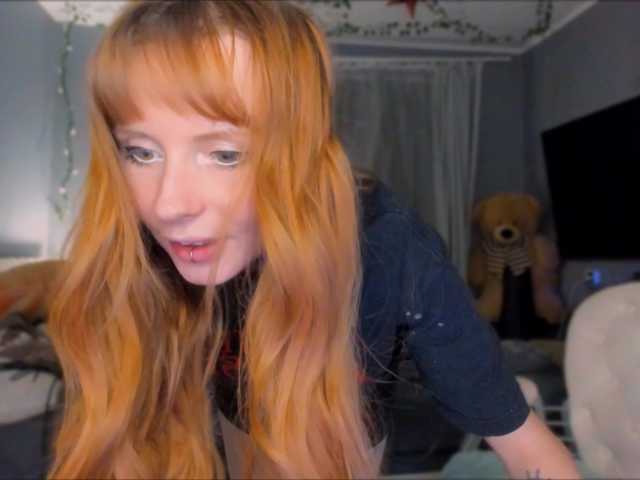 konopushka