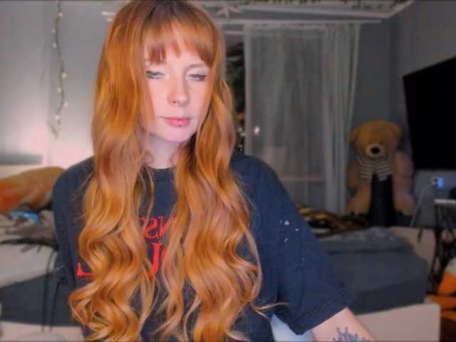 konopushka live cam preview