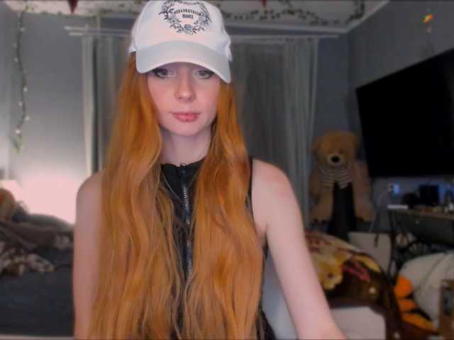 konopushka