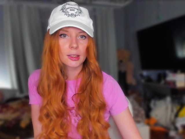konopushka live webcam show