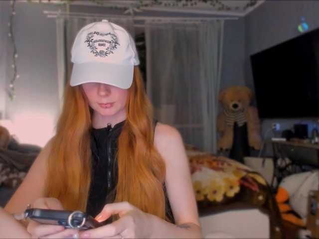 konopushka