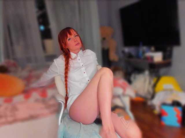 konopushka
