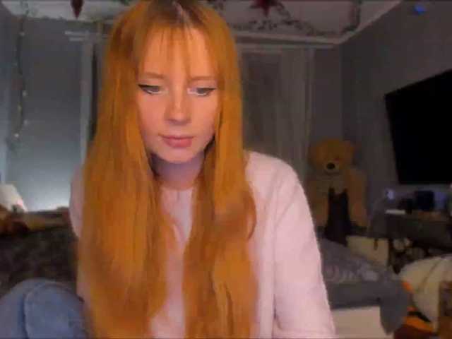 konopushka live cam preview