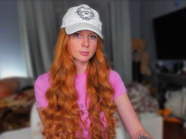 konopushka