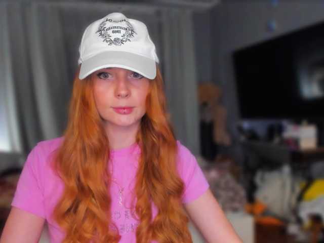 konopushka