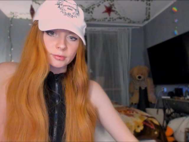 konopushka