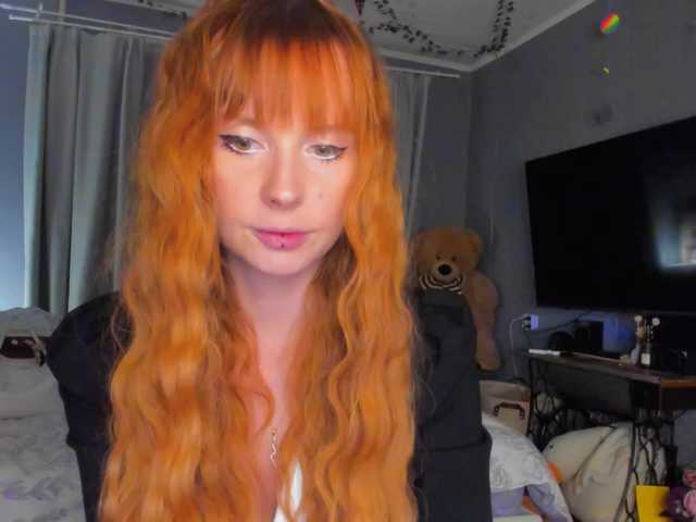konopushka live cam preview
