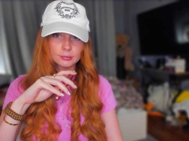 konopushka