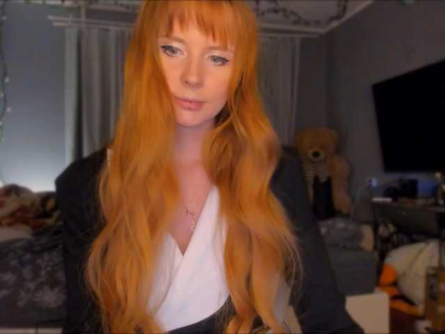 konopushka