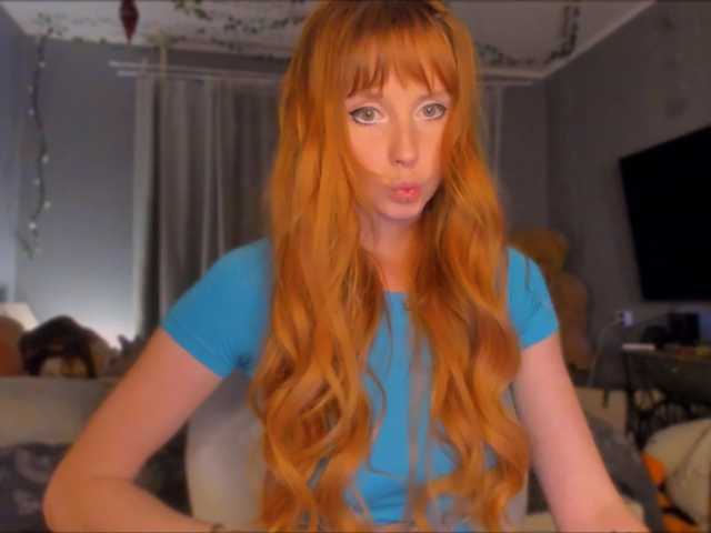 konopushka