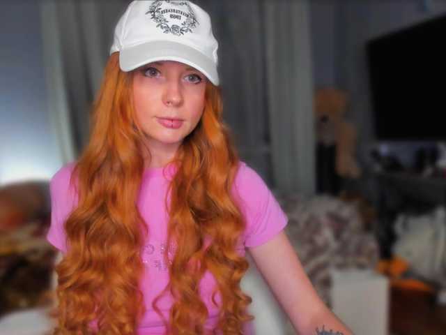 konopushka
