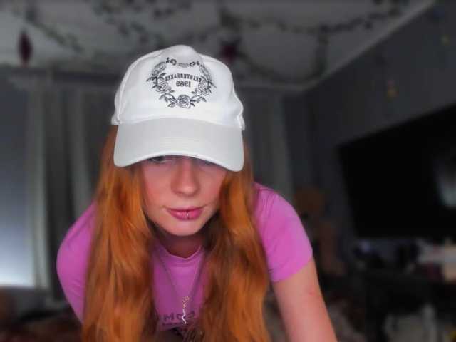 konopushka