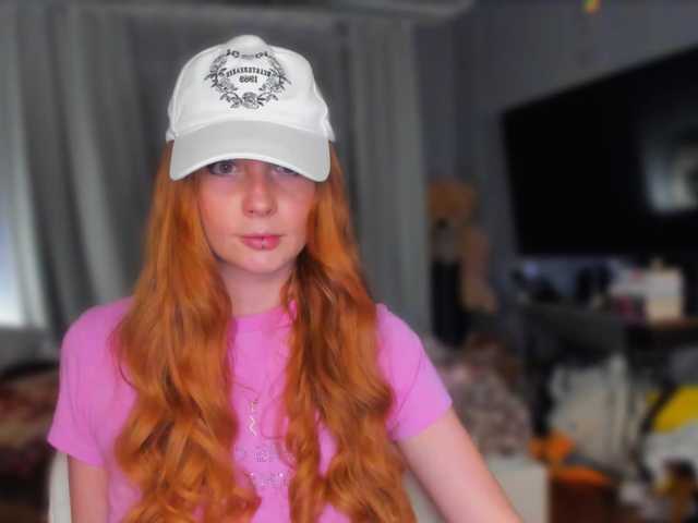 konopushka