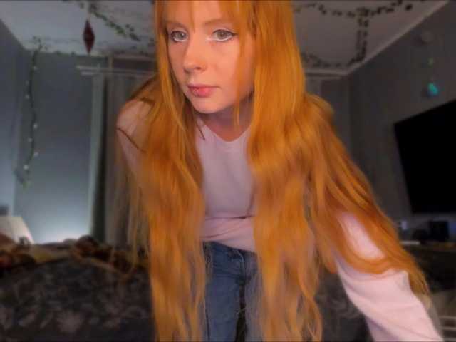 konopushka live cam preview