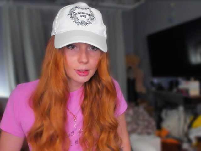 konopushka live webcam show