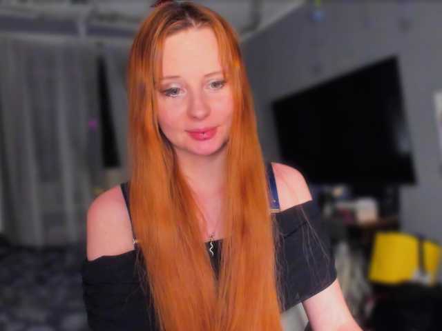 konopushka