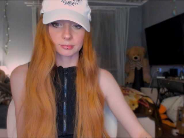 konopushka