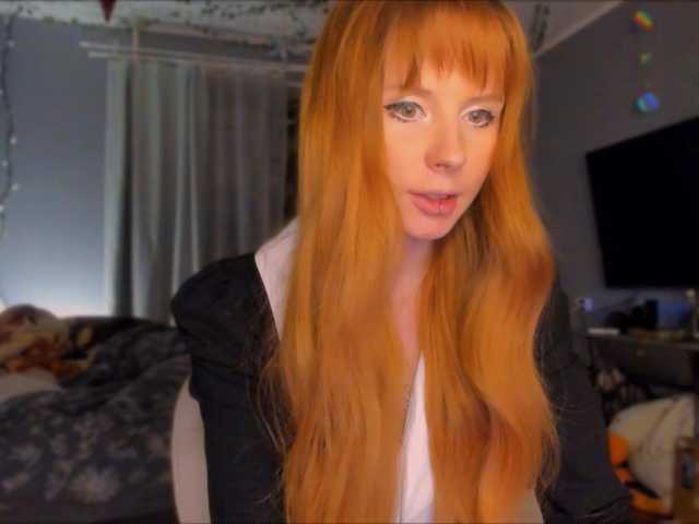konopushka