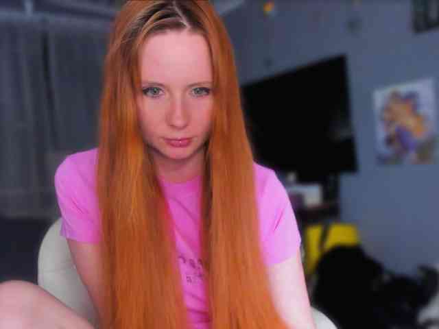 konopushka webcam