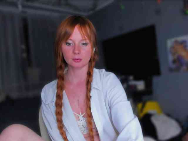 konopushka webcam