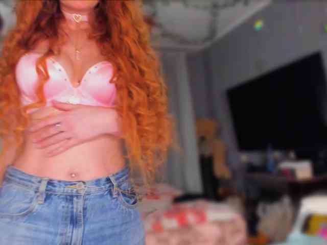 konopushka webcam