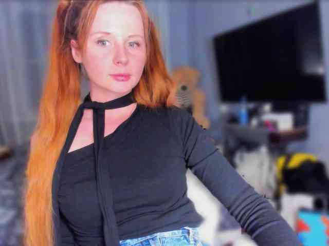 konopushka webcam