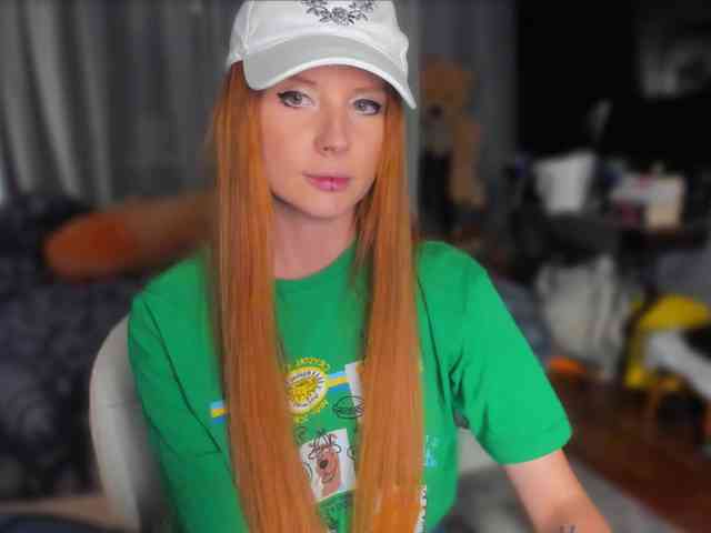 konopushka webcam